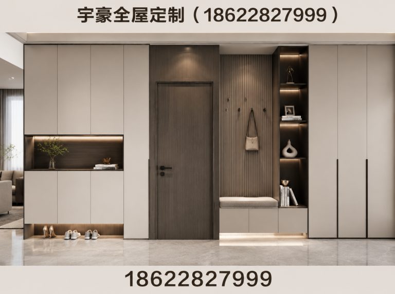 滨海新区榻榻米定制展示图
